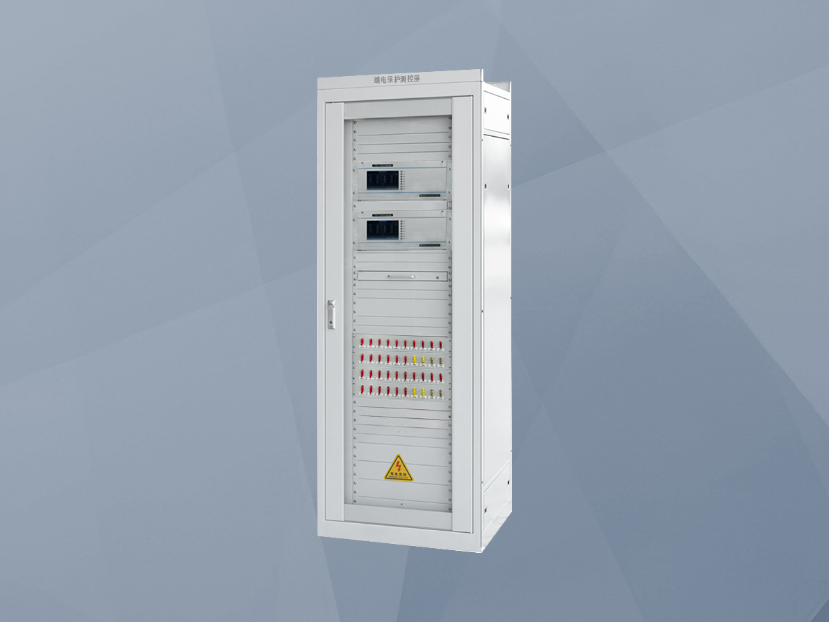 主变保护屏