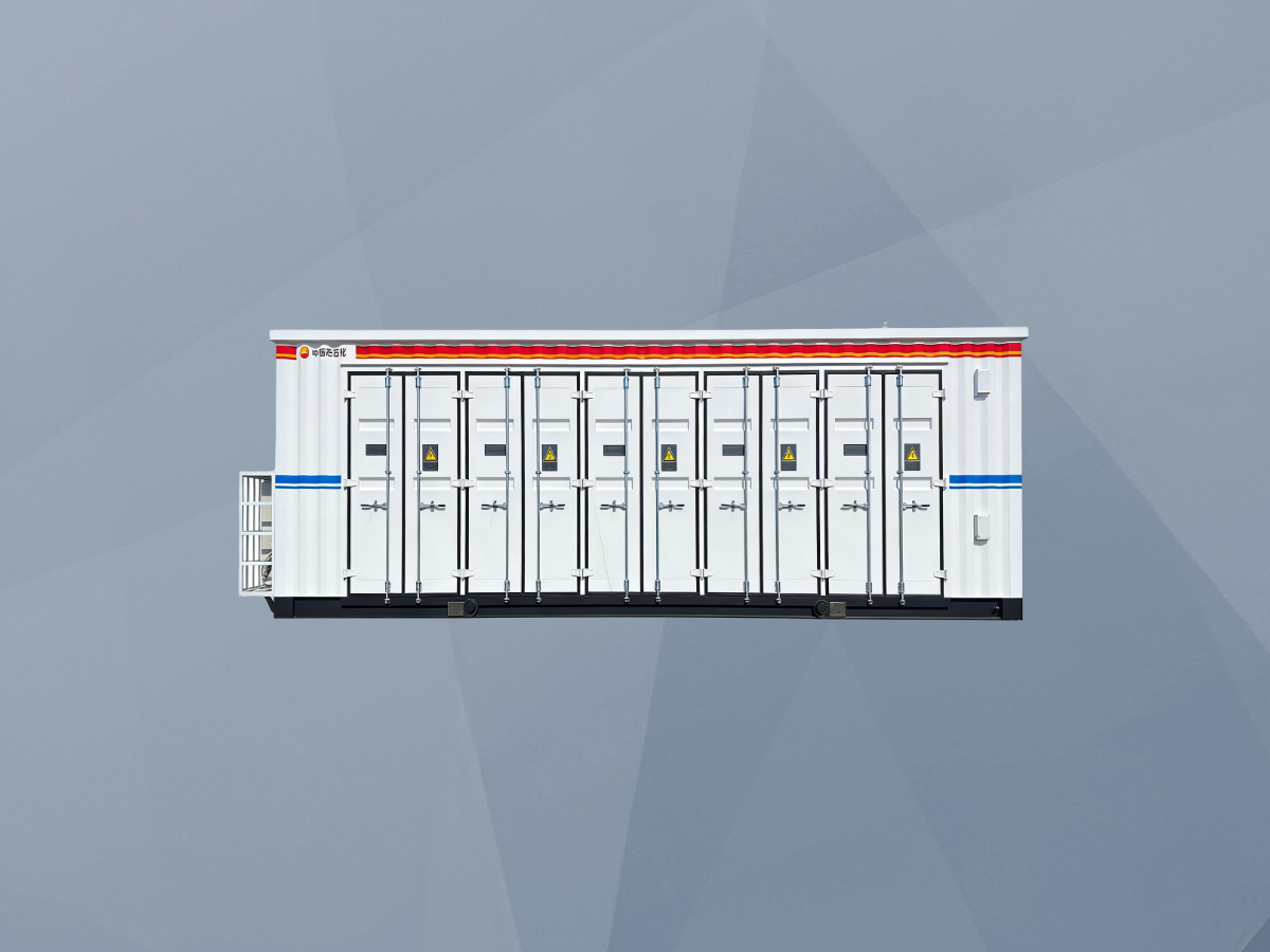 预制舱箱式变电站