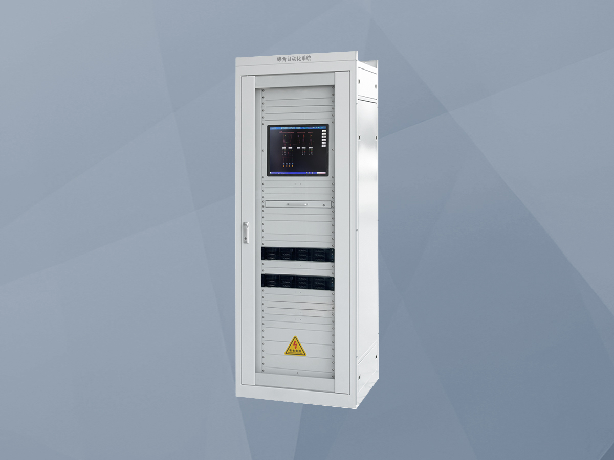 风功率预测系统