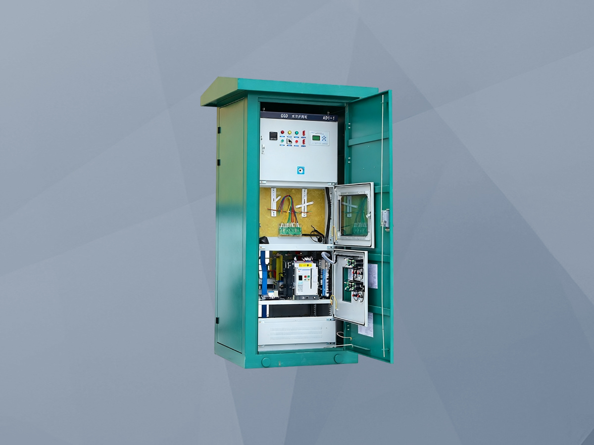 LCBWG光伏并网柜